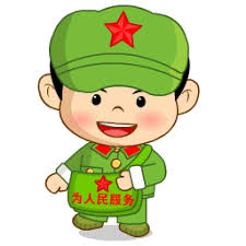 dewapoker apk download 820) setelah bergabung dengan Partai Buruh Korea Utara dari Korea Selatan pada tahun 1992